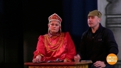 Деревенский «Король Лир». Доброе утро. Фрагмент