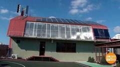 Земля, воздух, солнце — согреют дом. Доброе утро. Суббота. Фрагмент