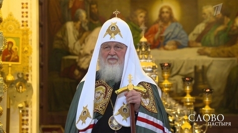 Неделя 2-я Великого поста. Слово пастыря