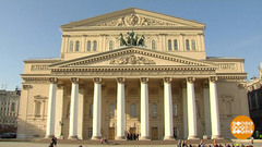 С днем рождения, Большой театр! Доброе утро. Фрагмент