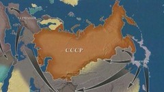 Документальное расследование Михаила Леонтьева «Большая игра». Фильм 6-й