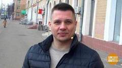 Черный рынок валюты. Доброе утро. Фрагмент