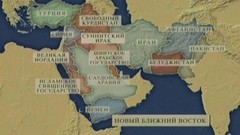 Документальное расследование Михаила Леонтьева «Большая игра». Фильм 8-й