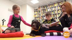 Дети читают... собакам. Доброе утро. Суббота. Фрагмент