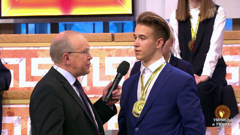 1942 год в мире. История. Встреча четвертая. Умницы и умники