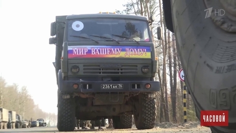 Специальная военная операция. Часовой
