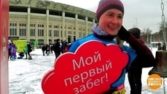 Побежали! Доброе утро. Фрагмент