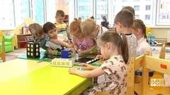 Очередь в детский сад: есть решение? Доброе утро. Фрагмент