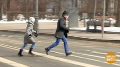 Пешеход, будь аккуратен. Доброе утро. Фрагмент