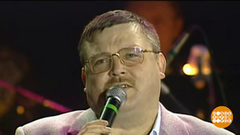 Михаил Круг, его жизнь и песни. Доброе утро. Фрагмент