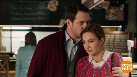 «Никто не узнает»: что дальше? Доброе утро. Фрагмент