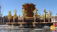 Умываем фонтаны. Доброе утро. Фрагмент