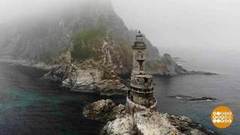 Широка страна моя родная! Доброе утро. Фрагмент