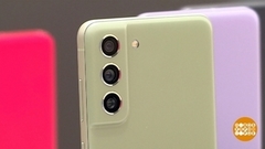 Смартфон в трейд-ин. Доброе утро. Фрагмент