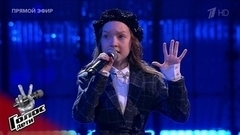 Анастасия Чумакова. «Маэстро»