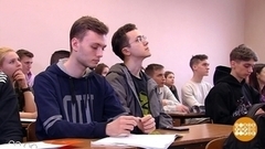 Кредит для студента. Доброе утро. Фрагмент