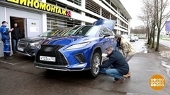 Автомобиль, пора переобуться! Доброе утро. Фрагмент