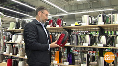 Скидки: что, правда 50%? Доброе утро. Фрагмент