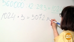 Сколько стоит отпуск? Доброе утро. Фрагмент