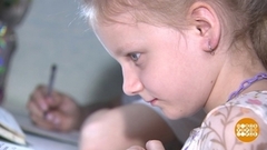 Новые социальные выплаты на детей. Доброе утро. Фрагмент