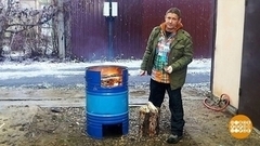 Мангал из бочки. Доброе утро. Фрагмент