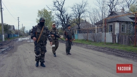 Специальная военная операция. Часовой