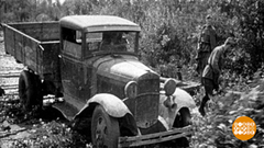 Оружие Победы. «Полуторка». Доброе утро. Фрагмент