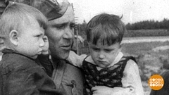 Дети войны. После Победы был мир. Праздничный канал. Фрагмент