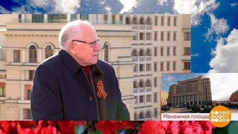 Валерий Баринов. Праздничный канал. Фрагмент