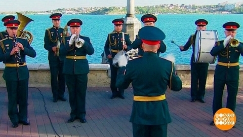Военный оркестр Севастопольского полка Росгвардии. Праздничный канал. Фрагмент