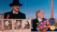 Михаил Боярский и Елена Тихомирова. Праздничный канал. Фрагмент