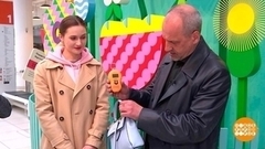 Что в дамской сумочке? Доброе утро. Фрагмент