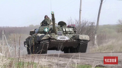 Специальная военная операция. Часовой