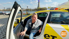 Работа сидячая, работа стоячая… Следим за здоровьем! Доброе утро. Фрагмент