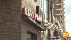 Реклама на доме: как заработать жильцам. Доброе утро. Фрагмент