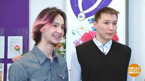 Всероссийская олимпиада школьников: сплошные плюсы. Доброе утро. Фрагмент