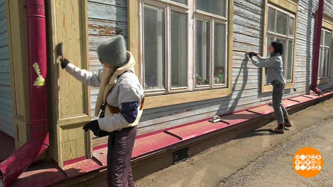 Раскрась свой город! Доброе утро. Фрагмент