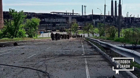 Операция Z; Украина новейшего времени; дело Ивана Кляйна. Человек и закон