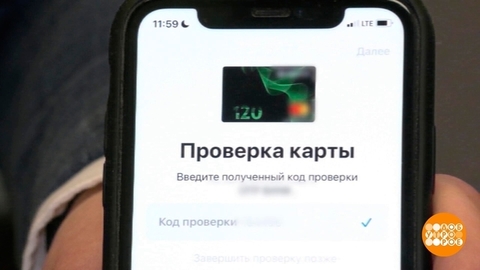 Сам себе аудитор. Доброе утро. Фрагмент