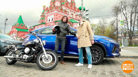 Берегись мотоциклиста! Береги мотоциклиста! Доброе утро. Фрагмент