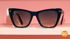 Солнцезащитные очки: защитят? Доброе утро. Фрагмент