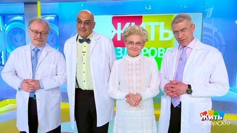 Жить здорово! Анонс