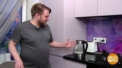 Поговори со мною, чайник... Доброе утро. Фрагмент