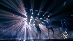 Две звезды. Отцы и дети. Анонс