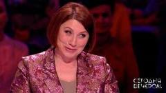 Я — сексуальная фантазия этих мужчин, — телеведущая Роза Сябитова о том, что она желанная гостья в Чечне. Сегодня вечером. Фрагмент