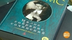 «Елизавета Бам». Премьера в Сатириконе. Доброе утро. Фрагмент