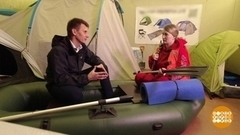 Палатка напрокат. И фонарик… Доброе утро. Фрагмент