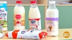 Молоко: жирность решает все? Доброе утро. Фрагмент