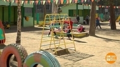 «Под крышей заботы». Доброе утро. Фрагмент