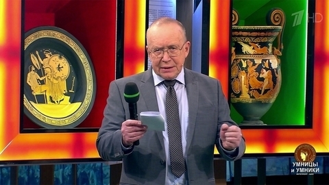 Шанс. Встреча первая. Умницы и умники